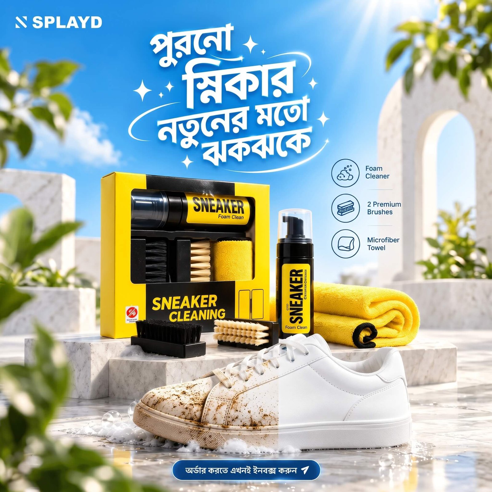 Splayd Sneakers Cleaning Combo